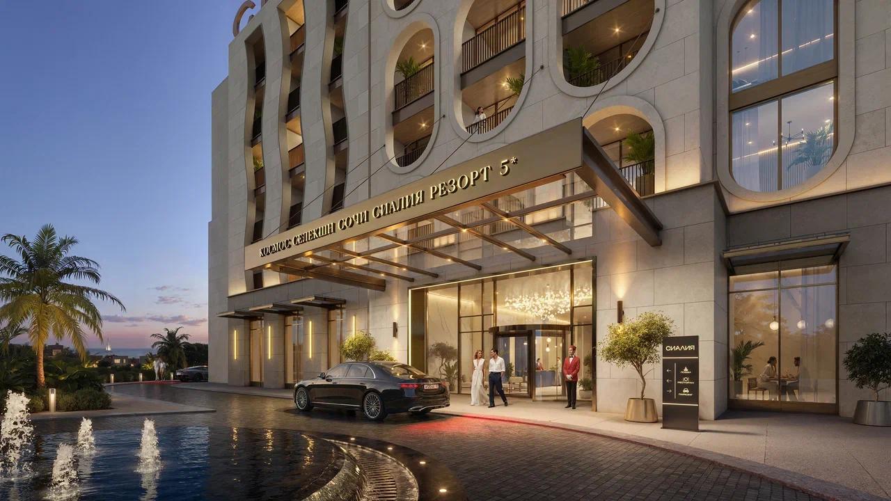 SPA-центр апарт-отеля СИАЛИЯ в Сочи